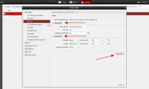 Konfiguracja hikvision: ustawienia czasu, strefy czasowej, NTP i DST.